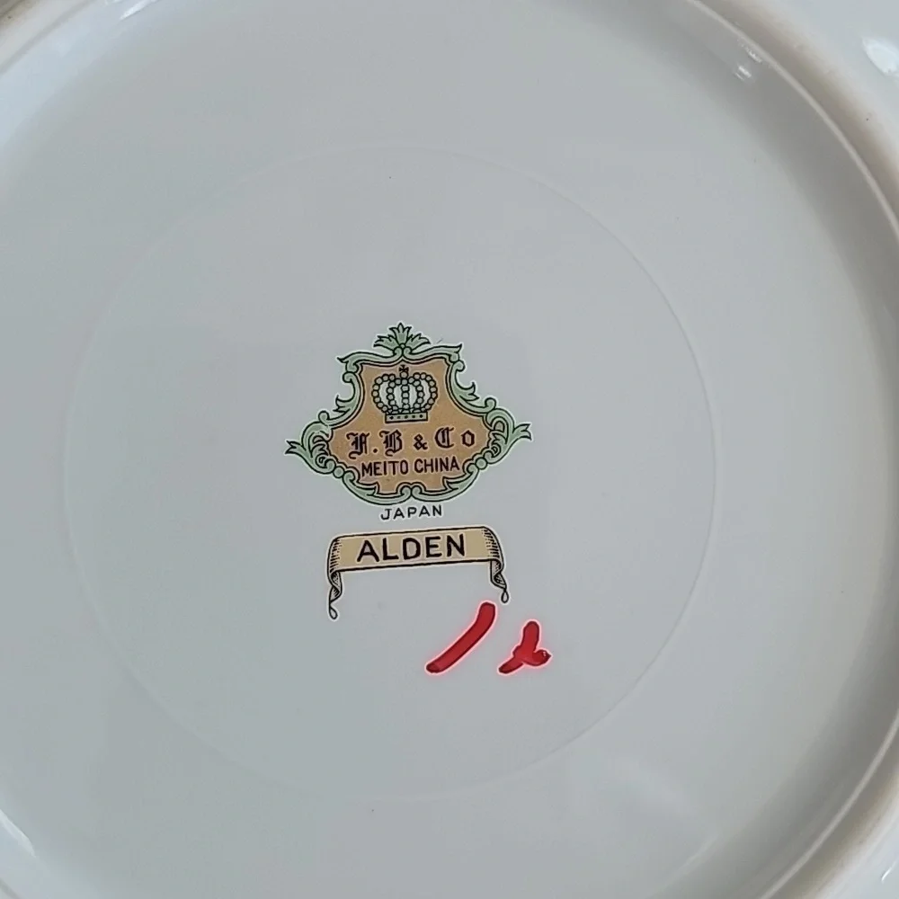 Vintage Alden by Meito Elegant Dinnerware - Gold Trim, Aqua Band 6 Rim Soup Bowl